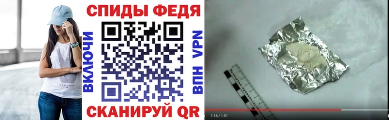 купить   Кунгур  Амфетамин Розовый 