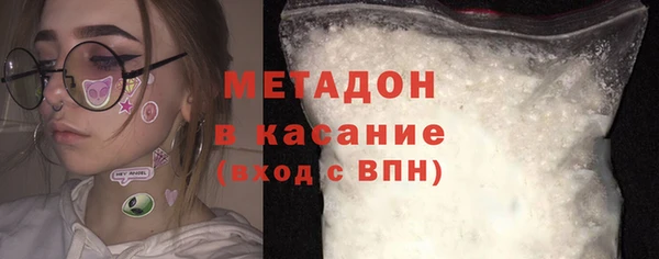 меф Снежинск
