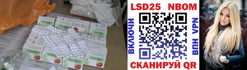 blacksprut   Кунгур  ЛСД экстази кислота  где найти  