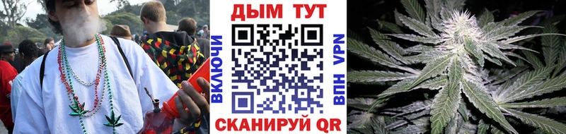 ссылка на мегу tor  Кунгур  Канабис ГИДРОПОН 